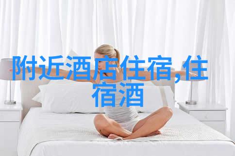 夜宵之选印象城深夜小店甜蜜满分的选择