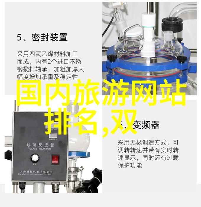 对付紧张情绪在翻山越岭中班体育教案中如何帮助孩子们冷静下来