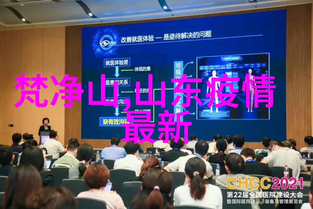 坚持30分钟单车一月变习惯健康小步活力每一天