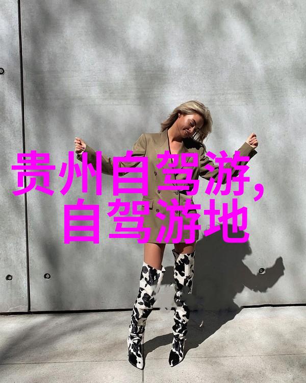 探寻花蕾深处一段向内心之旅的诗意散步