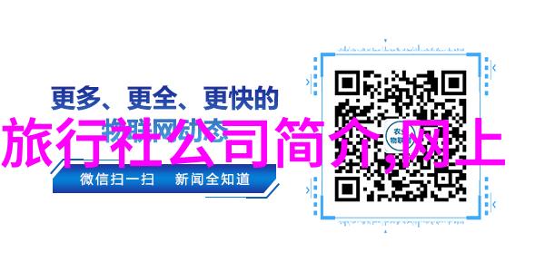 厦门游玩攻略5天来吧在这里我会带你走进这座美丽的岛城从海边的漫步到古迹的探访再到夜市的小吃让每一刻都