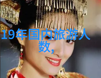 大班萝卜蹲游戏教案儿童教育游戏教学计划