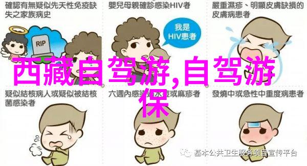 西安美食之旅追忆与期待的味道