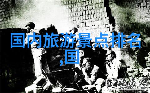 西游记之大圣归来我亲眼见证了唐僧大圣的归途奇遇