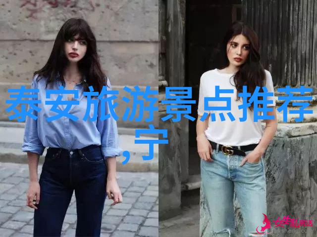 十一月的中国色彩斑斓的美丽篇章