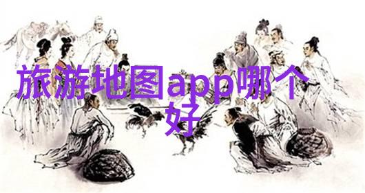 香格里拉之门大理市郊的神秘古堡寻踪