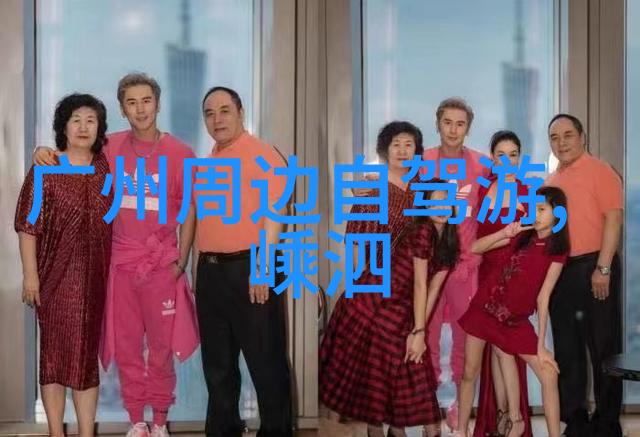 西游记动画-取经历险唐僧师徒四人行