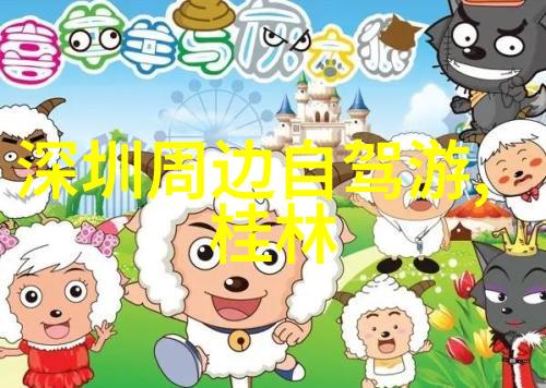 三亚旅游全攻略岛上玩儿出瘾别忘了带好笑脸