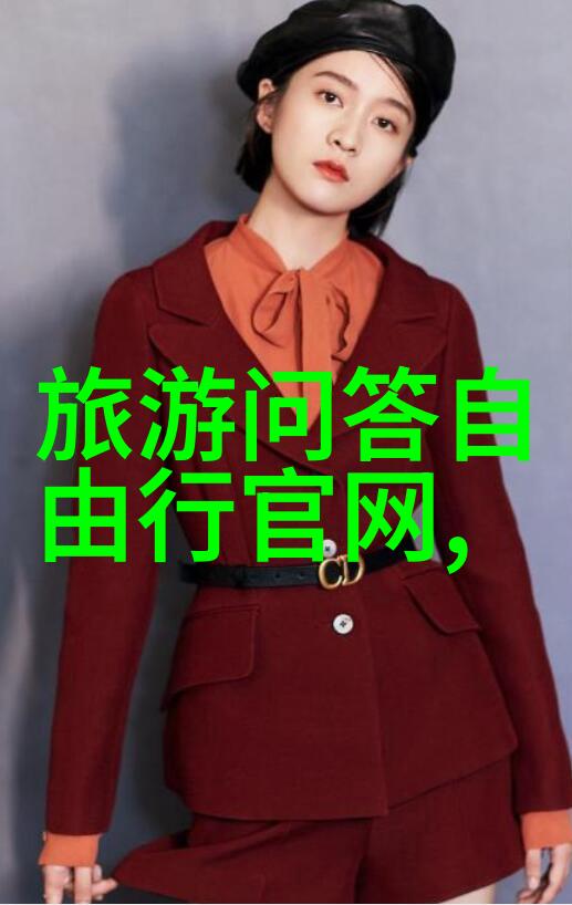 家常小炒一盘色香味俱全的蔬菜配方
