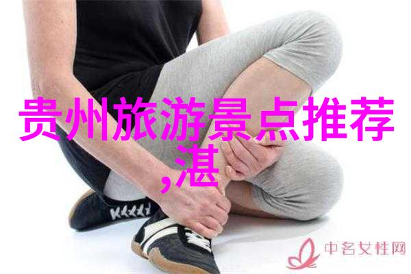 厦门自助游攻略探索小琉球的美丽角落