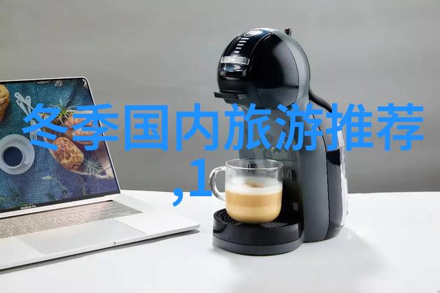 景德镇旅游景点必去紫薇都市田园之旅