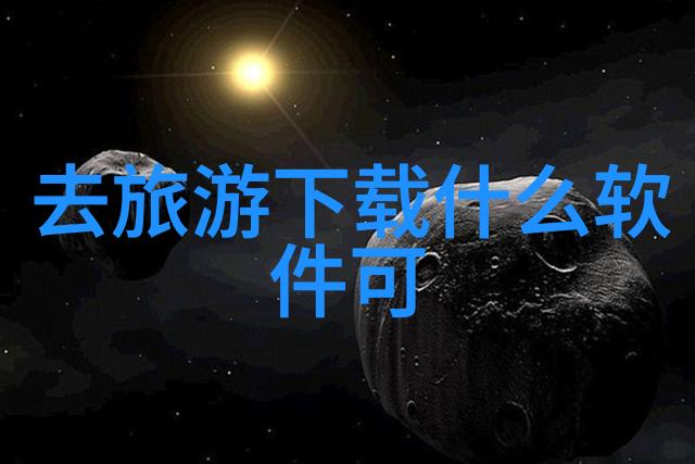 青年艺术雕塑