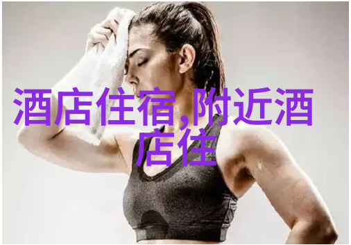 在苹果设备上能否通过App Store直接安装极速四号如果不能怎么办