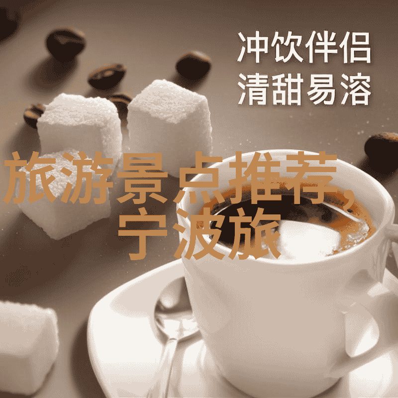 西湖畔的悠然探秘杭州自由行不限时游之秘密
