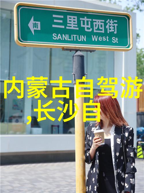 平潭岛旅游攻略我在平潭岛的7天6夜从海滩到风景区的探索日记