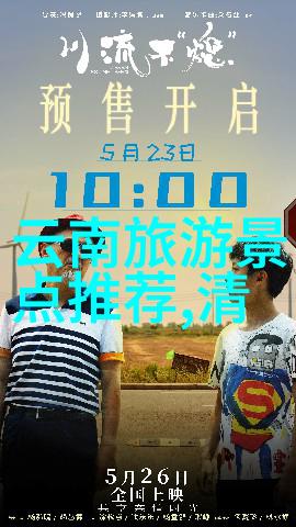 骠骑行霍去病我与霍去病的千里马