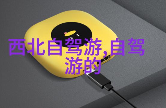三月飞逝春意盎然去哪儿玩别忘了我的三月奇迹推荐
