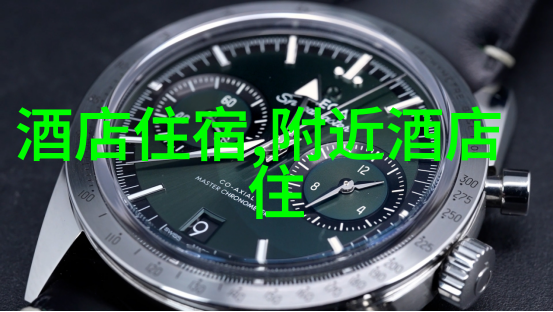 云南地图下的清江画廊
