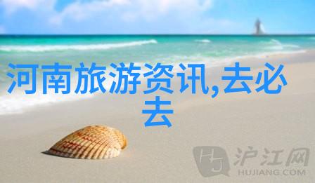 新春佳节旅游热潮再起探秘18年最火游记分享会