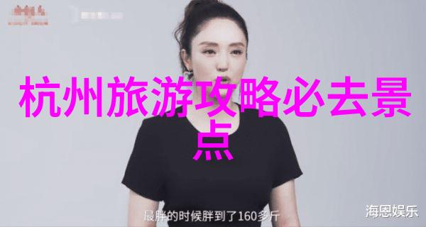 探索中国美丽大地自驾游之旅