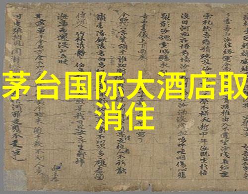 自驾游买什么保险好-行车保驾护航选对自驾游保险安心出行