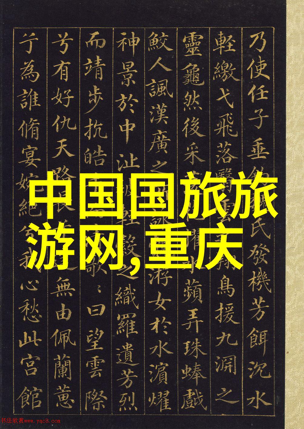 蓝色海岸线之旅南通沙洲岛游记