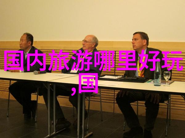 绘卷成都味蕾上的古韵探索