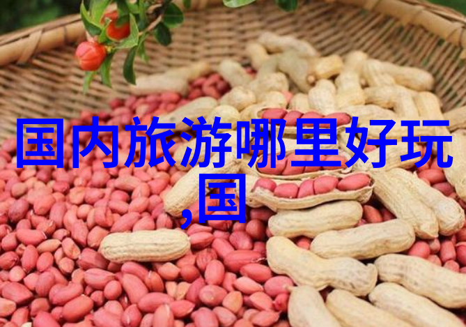 贵州黄果树瀑布下的紫薇都市田园