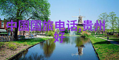 小朋友大探险儿童拓展训练项目的笑料连连
