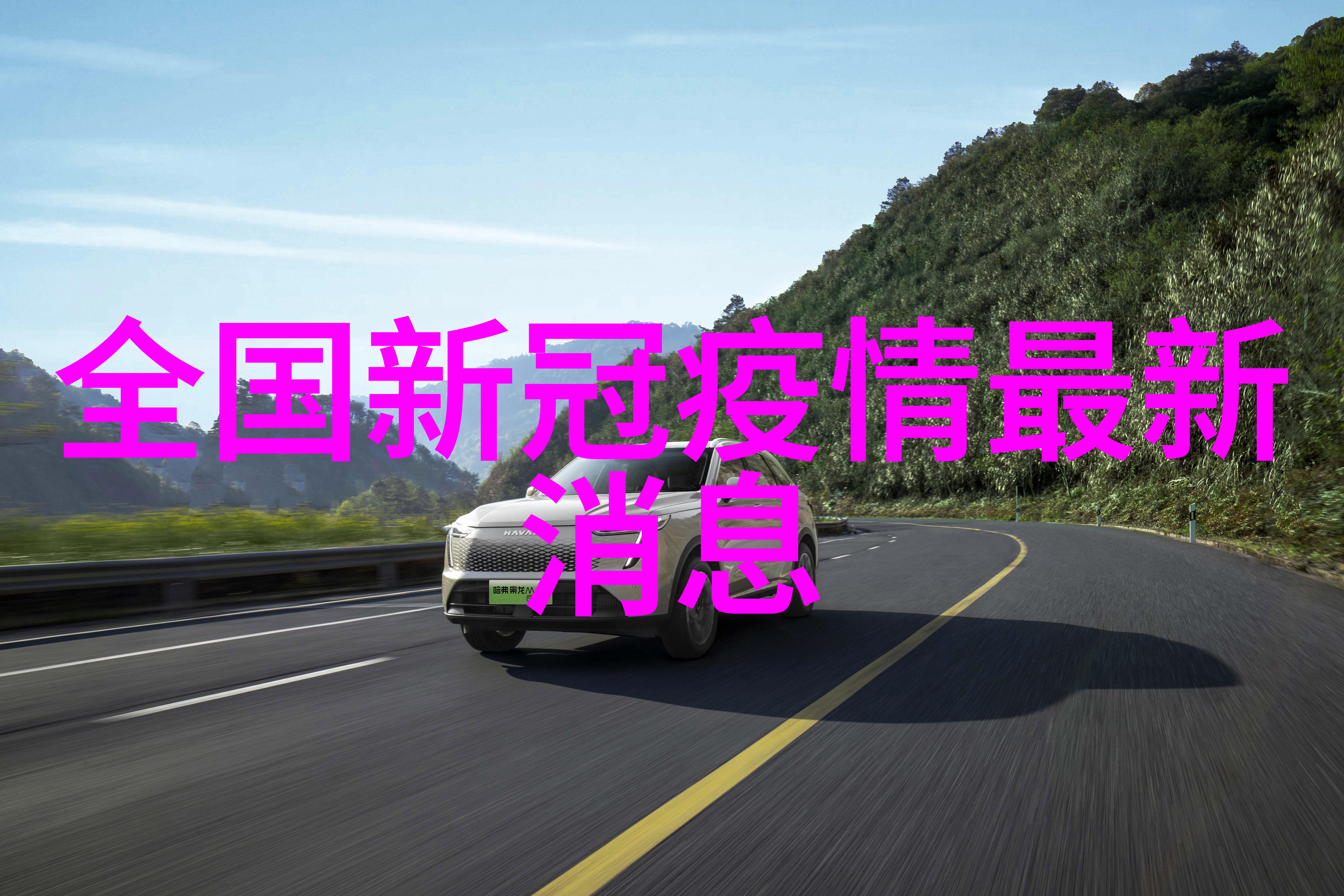 热气球飞越碧空如洗的漓江风光自由行特惠活动介绍