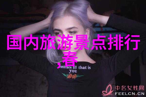 户外探险之旅策划旨在为成年人提供刺激的户外活动体验