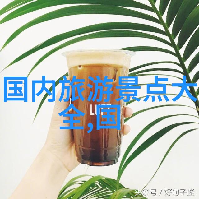 春日启航探索幼儿园100款精彩户外游戏之旅