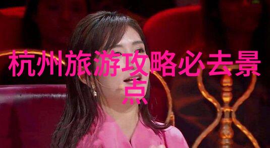 日产精品乱码卡一卡2卡三网站-解密日产精品乱码卡片世界一二三网站深度探秘