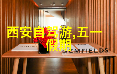 南京路美食探秘从油条到小笼包品味上海的街头故事
