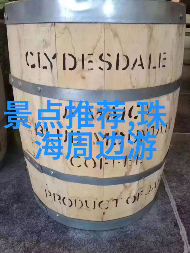 探索国土之美一路向前的国内旅行指南