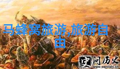2 3天旅游推荐我来帮你规划一个超级开心的周末