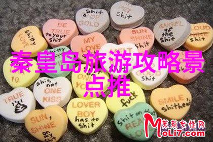 空姐邀您去旅行亚欧博览会云南旅游攻略解析
