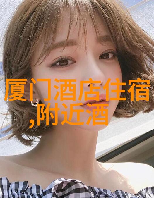 探索地球美妙角落全球十大旅游胜地