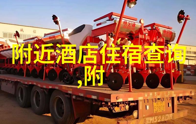 探索理想之旅选择合适的车型进行自驾游
