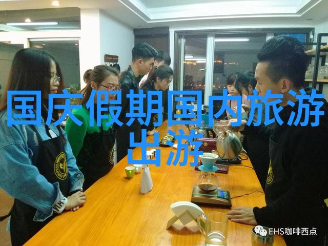 探秘中国锦绣山河的故事与魅力