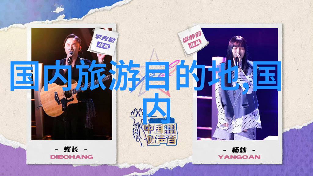 珠海探秘浪漫风情与现代魅力共存的城市之冠