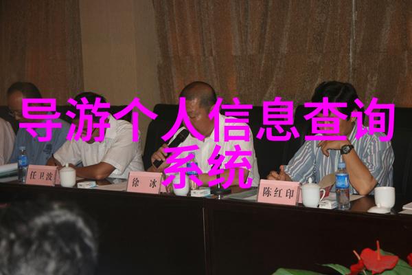 探索北极奇观如何安排一次完美的北极之旅