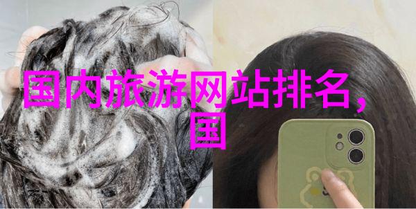 享受自然风光探索上海附近的国家公园和自然保护区