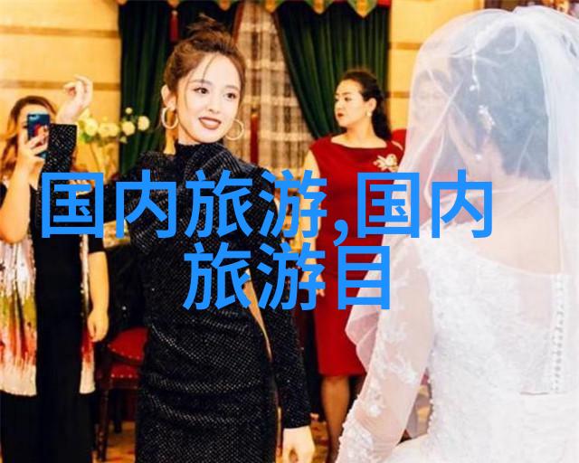 哺乳期美丽人妻老师的肌肤保养秘诀如何保持白嫩光泽