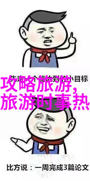 泉州海滨浴场是不是成了你的夏季避暑胜地