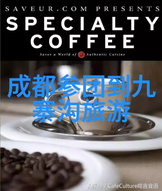 云南风情探索自由行的迷人之处