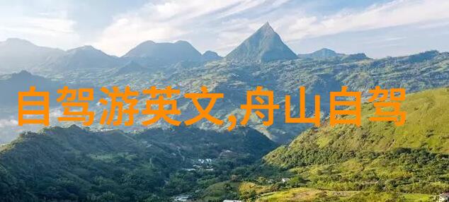 北京特产小吃送人哈尔滨鲜为人知的美食有哪些