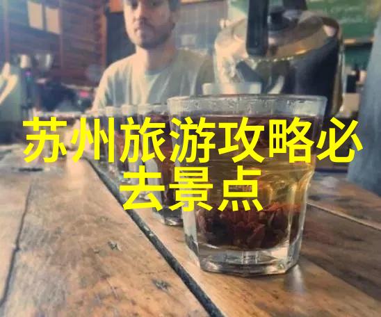 最新一代的中国旅游官网有什么创新功能吗