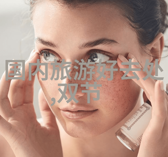 探索旅行梦想哪家旅行社最受欢迎