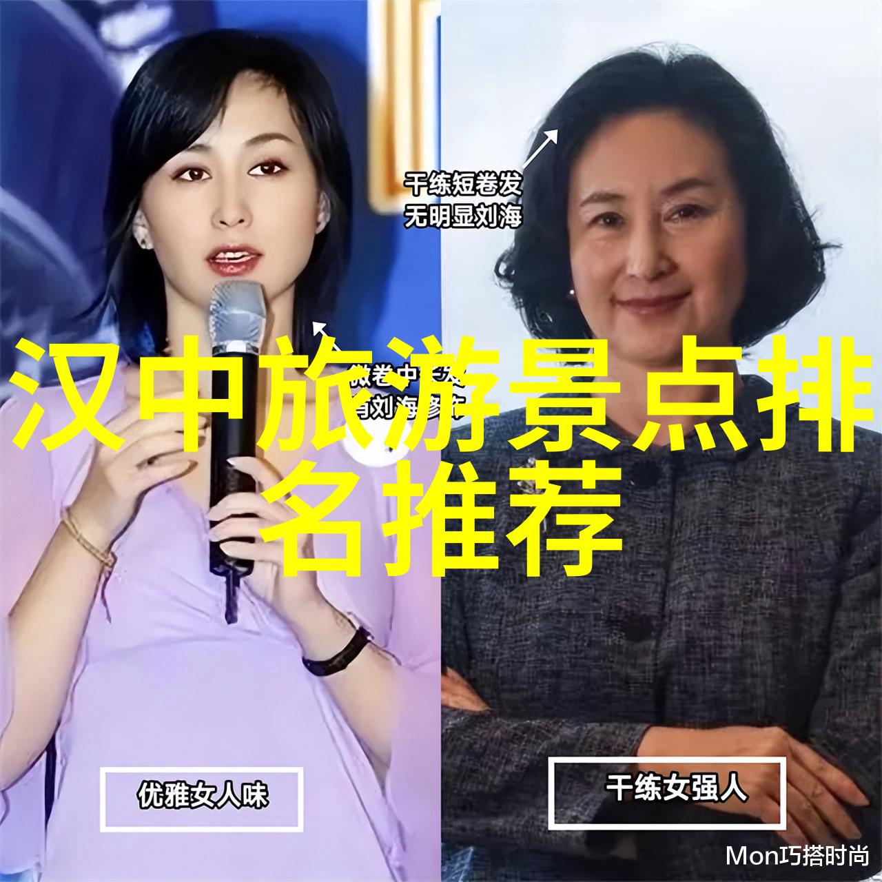 在东江湖景区门票处住宿的秘密享受